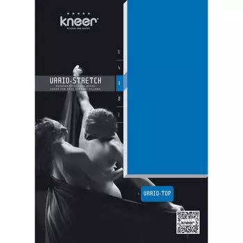 Наволочка на молнии до колена Pillowise 05 Розовый Kneer