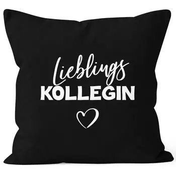 Наволочка на подушку «любимая коллега», декоративная подушка в подарок MoonWorks, черный, униразмер