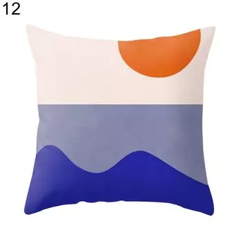 Наволочка Нежный домашний орнамент Полиэстер Моющаяся квадратная наволочка для дома-12 Stuttg