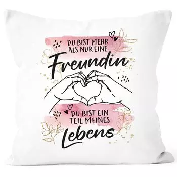 Наволочка подарок дружбы BFF Ты больше, чем просто подарок лучшему другу декоративная подушка SpecialMe белый стандарт
