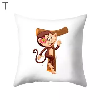 Наволочка с английской буквой «Обезьяна», чехол для подушки, диван-кровать, украшение для автомобиля, кафе, офиса-T Stuttg