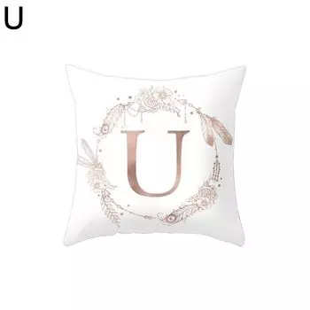 Наволочка с цветочным рисунком и буквами, наволочка для дивана-кровати, домашняя подушка-U Stuttg