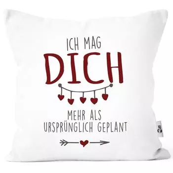 Наволочка с надписью «Любовь говорит, что ты нравишься мне больше, чем изначально планировалось» признание в любви «признание в любви» Moonworks белый, униразмер