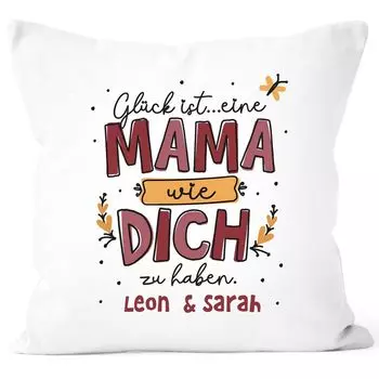Наволочка с надписью «Счастье — это иметь такую маму, как ты», персонализированный подарок с именами детей ко Дню матери SpecialMe бело-красный 40см x 40см