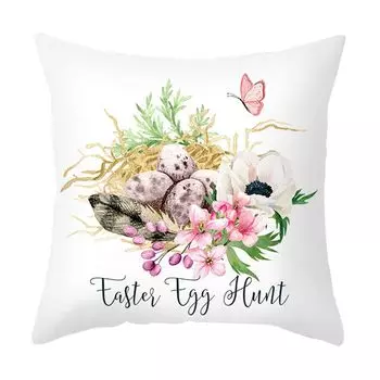 Наволочка с односторонним принтом, милый мультяшный узор, квадратная форма, потайная молния, отличный декор, многоразовая подушка с праздником Пасхи, подушка, товары для дома-B Stuttg