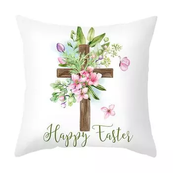 Наволочка с односторонним принтом, милый мультяшный узор, квадратная форма, потайная молния, отличный декор, многоразовая подушка с праздником Пасхи, подушка, товары для дома-D Stuttg