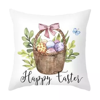 Наволочка с односторонним принтом, милый мультяшный узор, квадратная форма, потайная молния, отличный декор, дополнение, многоразовая подушка с праздником Пасхи, подушка, товары для дома-P Stuttg