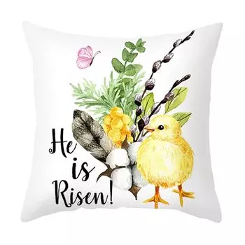 Наволочка с односторонним принтом, милый мультяшный узор, квадратная форма, потайная молния, отличный декор, многоразовая подушка с праздником Пасхи, подушка, товары для дома-H Stuttg