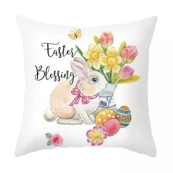 Наволочка с односторонним принтом, милый мультяшный узор, квадратная форма, потайная молния, отличный декор, многоразовая подушка с праздником Пасхи, товары для дома-N Stuttg