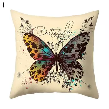 Наволочка с узором бабочки, удобная полиэстеровая декоративная стильная подушка для обуви, домашний декор-I Stuttg