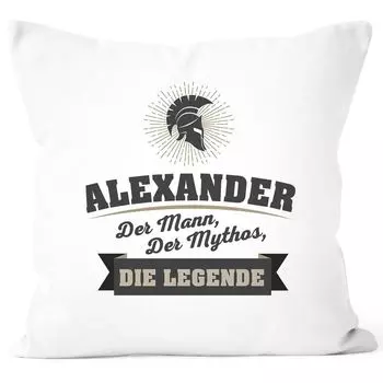 Наволочка с желаемым именем Мужчина, Mytos, легенда, подарок ко Дню отца, персонализированные подарки для мужчин SpecialMe, белый, униразмер