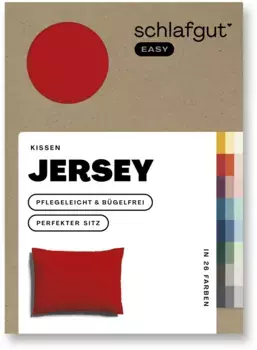 Наволочка Schlafgut "EASY Jersey", (1 шт.), наволочка на молнии, мягкая и впитывающая, наволочка 70х90 см, красный