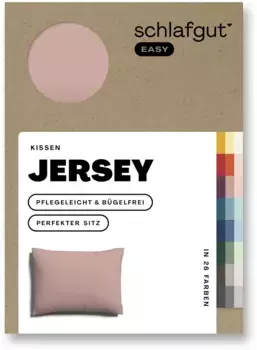 Наволочка Schlafgut "EASY Jersey", (1 шт.), наволочка на молнии, мягкая и впитывающая, наволочка 80х80 см, фиолетовый