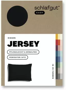 Наволочка Schlafgut "EASY Jersey", (1 шт.), наволочка на молнии, мягкая и впитывающая, наволочка 80х80 см, черный