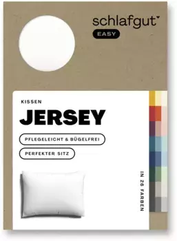 Наволочка Schlafgut "EASY Jersey", (1 шт.), наволочка на молнии, мягкая и впитывающая, наволочка 80х80 см, цвет Full-White