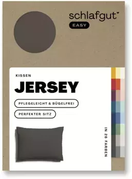 Наволочка Schlafgut "EASY Jersey", (1 шт.), наволочка на молнии, мягкая и впитывающая, наволочка 80х80 см, цвет Sand Deep