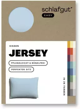 Наволочка Schlafgut "EASY Jersey", (1 шт.), наволочка на молнии, мягкая и впитывающая, наволочка 70х90 см, синий