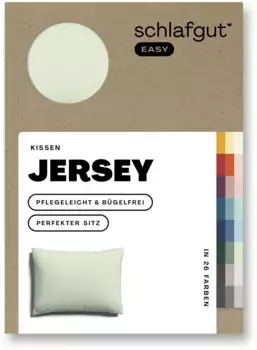 Наволочка Schlafgut "EASY Jersey", (1 шт.), наволочка на молнии, мягкая и впитывающая, наволочка 70х90 см, зеленый