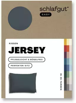 Наволочка Schlafgut "EASY Jersey", (1 шт.), наволочка на молнии, мягкая и впитывающая, наволочка 80х80 см, серый