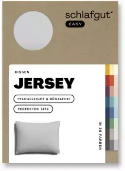 Наволочка Schlafgut "EASY Jersey", (1 шт.), наволочка на молнии, мягкая и впитывающая, наволочка 70х90 см, серый