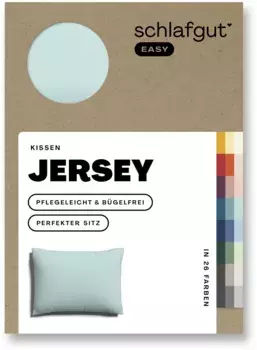 Наволочка Schlafgut "EASY Jersey", (1 шт.), наволочка на молнии, мягкая и впитывающая, наволочка 70х90 см, цвет Petrol Light