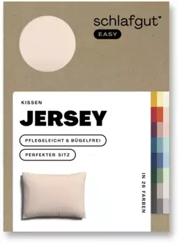 Наволочка Schlafgut "EASY Jersey", (1 шт.), наволочка на молнии, мягкая и впитывающая, наволочка 70х90 см, цвет Red Light