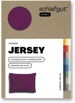 Наволочка Schlafgut "EASY Jersey", (1 шт.), наволочка на молнии, мягкая и впитывающая, наволочка 80х80 см, фиолетовый