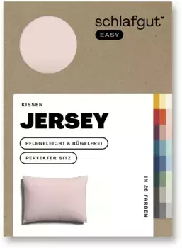 Наволочка Schlafgut "EASY Jersey", (1 шт.), наволочка на молнии, мягкая и впитывающая, наволочка 70х90 см, фиолетовый