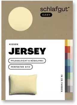 Наволочка Schlafgut "EASY Jersey", (1 шт.), наволочка на молнии, мягкая и впитывающая, наволочка 70х90 см, цвет Yellow Mid
