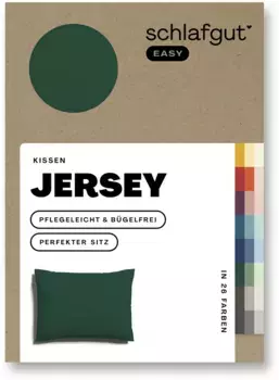 Наволочка Schlafgut "EASY Jersey", (1 шт.), наволочка на молнии, мягкая и впитывающая, наволочка 80х80 см, цвет Green Deep