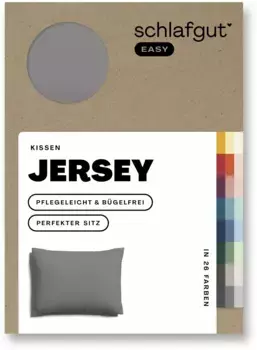 Наволочка Schlafgut "EASY Jersey", (1 шт.), наволочка на молнии, мягкая и впитывающая, наволочка 70х90 см, серый
