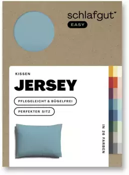 Наволочка Schlafgut "EASY Jersey", (1 шт.), наволочка на молнии, мягкая и впитывающая, наволочка 80х80 см, цвет Petrol Mid