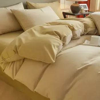 Наволочка SGEBEST