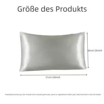 Наволочка SGEBEST