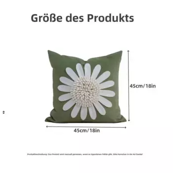 Наволочка SGEBEST