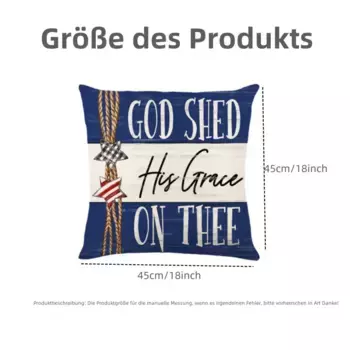 Наволочка SGEBEST