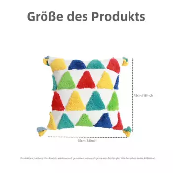 Наволочка SGEBEST