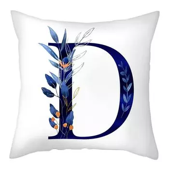 Наволочка складная декоративная полиэстеровая наволочка с буквенным узором удобная диванная наволочка для дома-D Stuttg