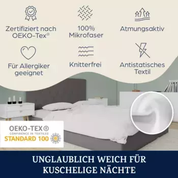 Наволочка Sleepwise, белый