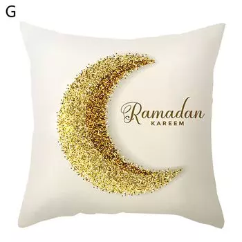 Наволочка Soft Touch Невидимая молния Полиэстер Декоративная подушка в ассортименте для бытовых принадлежностей-G Stuttg