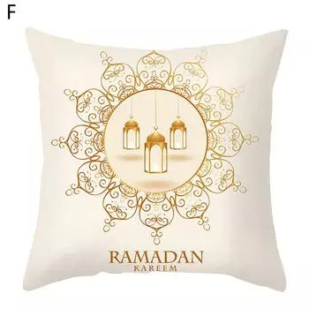 Наволочка Soft Touch Невидимая молния Полиэстер Декоративная подушка в ассортименте для бытовых принадлежностей-F Stuttg