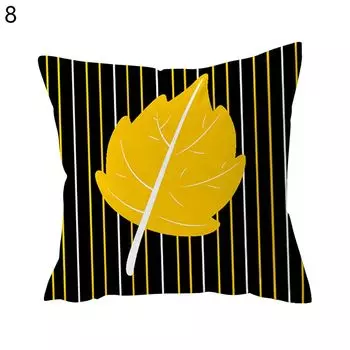 Наволочка Soft Touch Съемный полиэстер Желтый наволочка с цветочным принтом Аксессуар-8 Stuttg