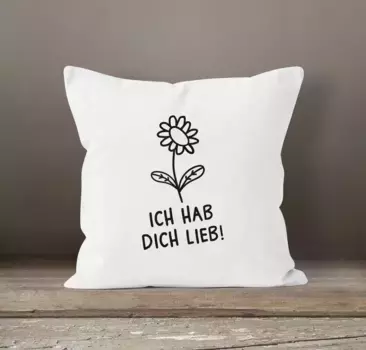 Наволочка SpecialMe, белый