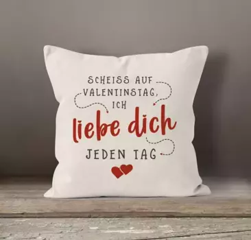 Наволочка SpecialMe, бежевый