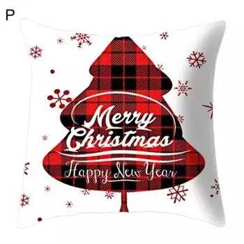 Наволочка Stuttg, цвет Bunt