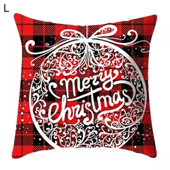 Наволочка Stuttg, цвет Bunt