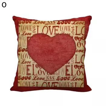 Наволочка Stuttg, цвет Bunt