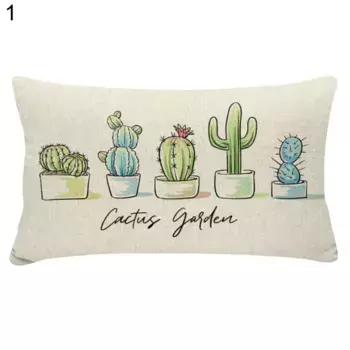 Наволочка Stuttg, цвет Bunt