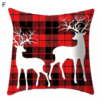 Наволочка Stuttg, цвет Bunt