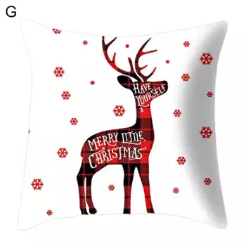 Наволочка Stuttg, цвет Bunt